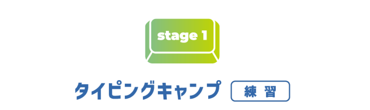 スクリーンショット 2025-07-04 194646