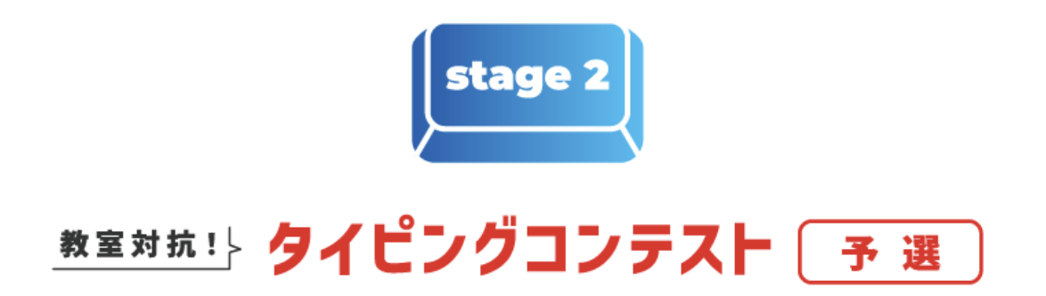 スクリーンショット 2025-07-06 184614