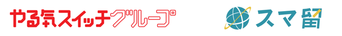 ロゴ_YSG_スマ留 ロゴ_YSG_スマ留