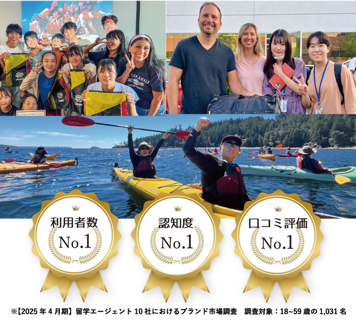 留学LP素材中高生前半_02修正_02 留学LP素材中高生前半_02修正_02
