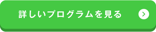 btn_shiryou_1 btn_shiryou_1