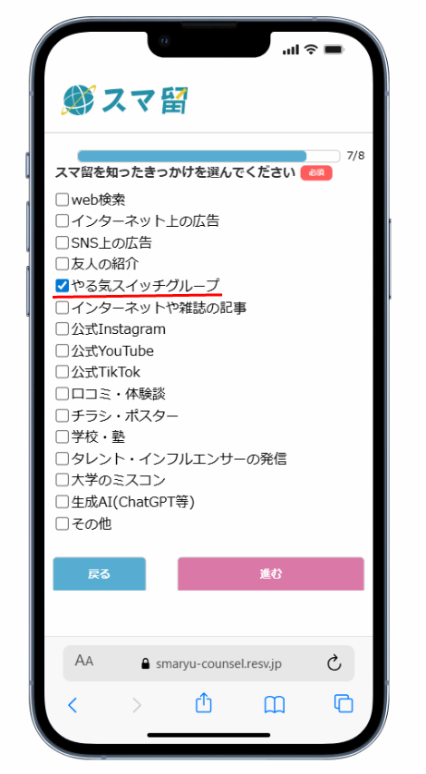 注意事項_1 注意事項_1