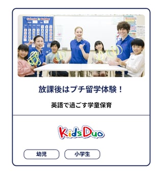 ブランドカード-05