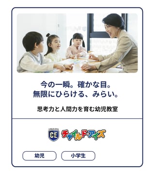 ブランドカード-02