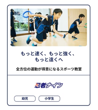 ブランドカード-03