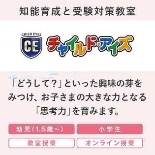 2025_YSG_春販促ページ_CE