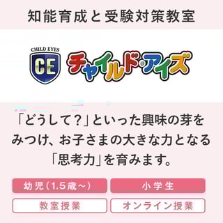 2025_YSG_春販促ページ_CE 2025_YSG_春販促ページ_CE