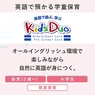 2025_YSG_春販促ページ_KD