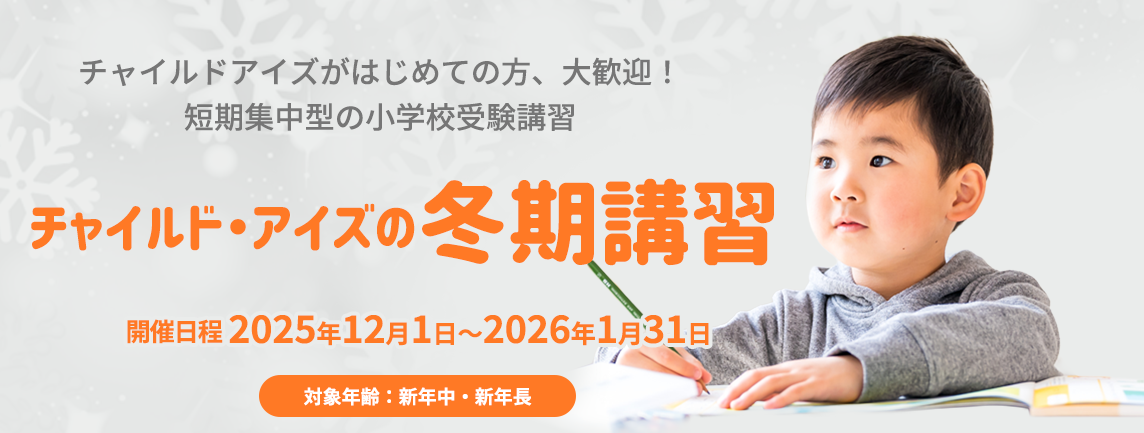 1160x500_TOP_pc-Nov-25-2025-08-06-35-1365-AM